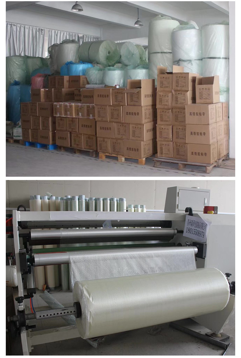 Yellow and Black Warning Tape Warning Tape PVC Warning Sign Tape Factory Workshop Sticker Floor Line Tape
