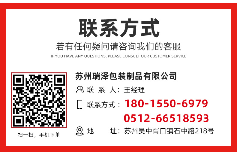 Yellow and Black Warning Tape Warning Tape PVC Warning Sign Tape Factory Workshop Sticker Floor Line Tape