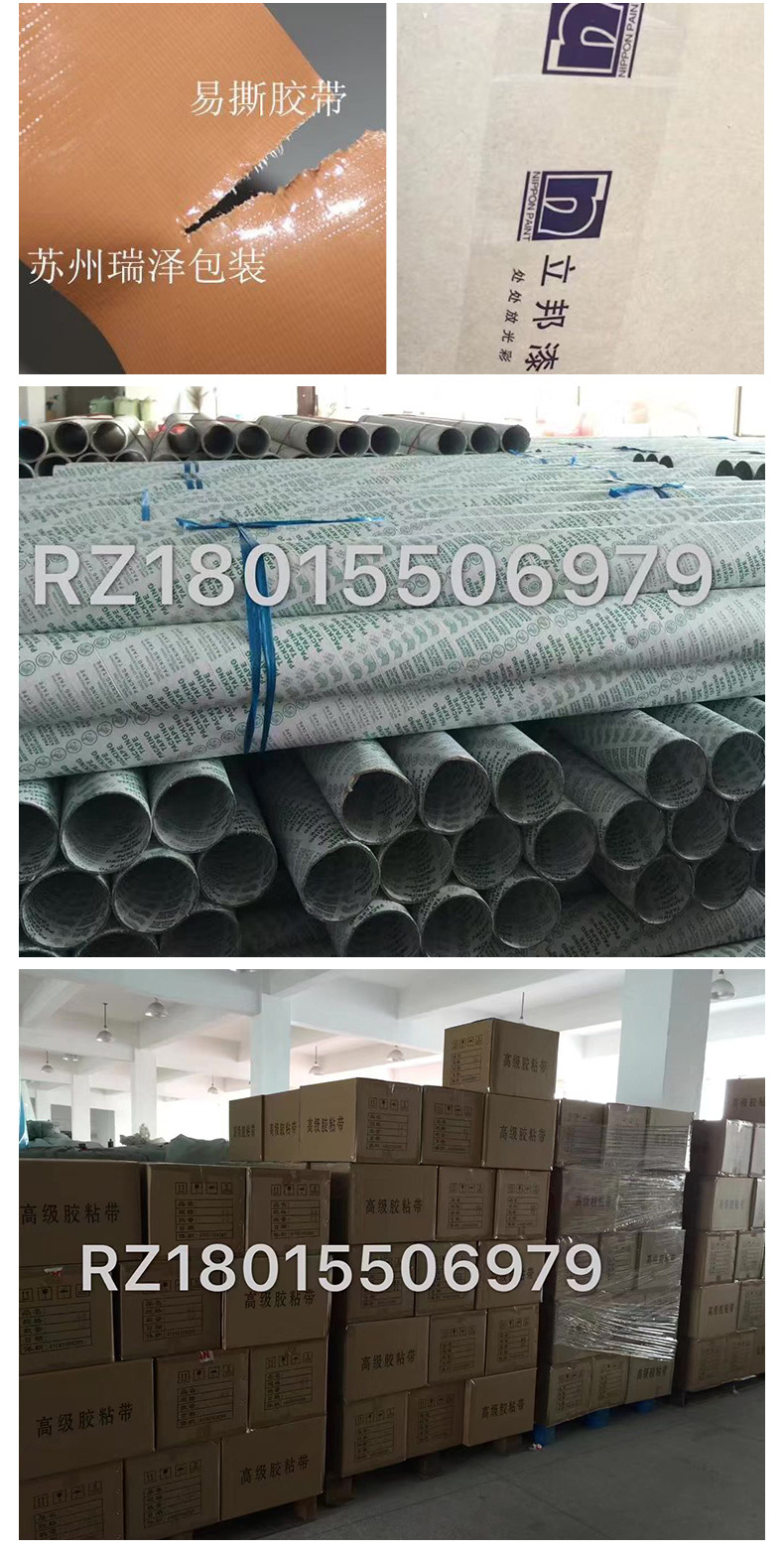 Yellow and Black Warning Tape Warning Tape PVC Warning Sign Tape Factory Workshop Sticker Floor Line Tape