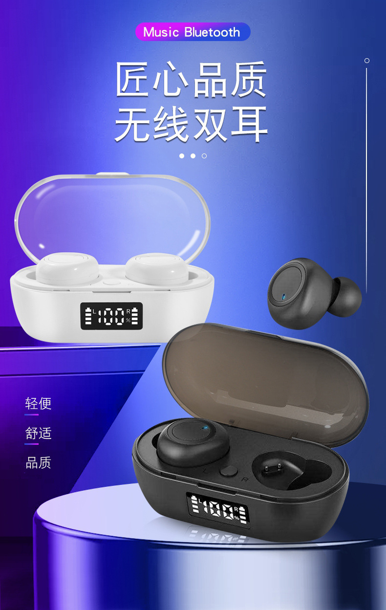 Cross-Border Dedicated S100 Wireless Bluetooth Ear Machine 5.0tws Private Model with Digital Display Screen Sports Bluetooth Headset Black Technology Cross-Border Dedicated S100 Wireless Bluetooth Ear Machine 5.0tws Private Model with Digital Display Screen Sports Bluetooth Headset Black Technology