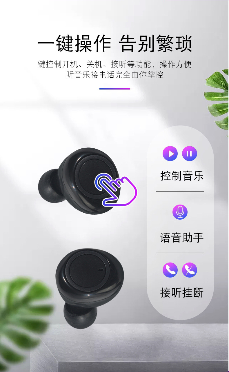 Cross-Border Dedicated S100 Wireless Bluetooth Ear Machine 5.0tws Private Model with Digital Display Screen Sports Bluetooth Headset Black Technology Cross-Border Dedicated S100 Wireless Bluetooth Ear Machine 5.0tws Private Model with Digital Display Screen Sports Bluetooth Headset Black Technology