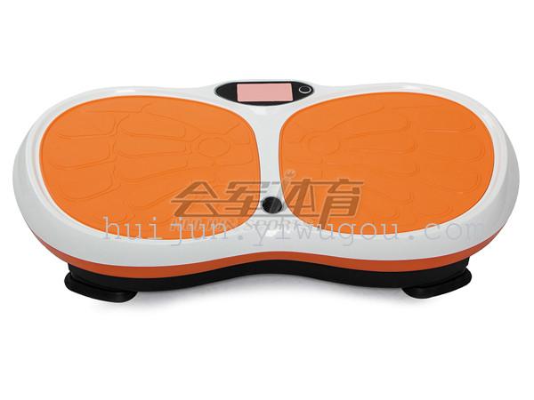 Army Sports HJ-B187 fat rejection machine