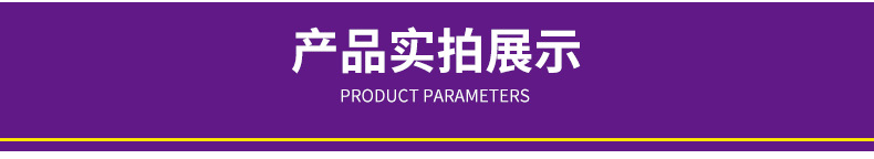 Factory Supply Finger-Shaped Sheath Garden Tools Handle Jacket Sports Equipment Sheath Machine Sheath Factory Supply Finger-Shaped Sheath Garden Tools Handle Jacket Sports Equipment Sheath Machine Sheath