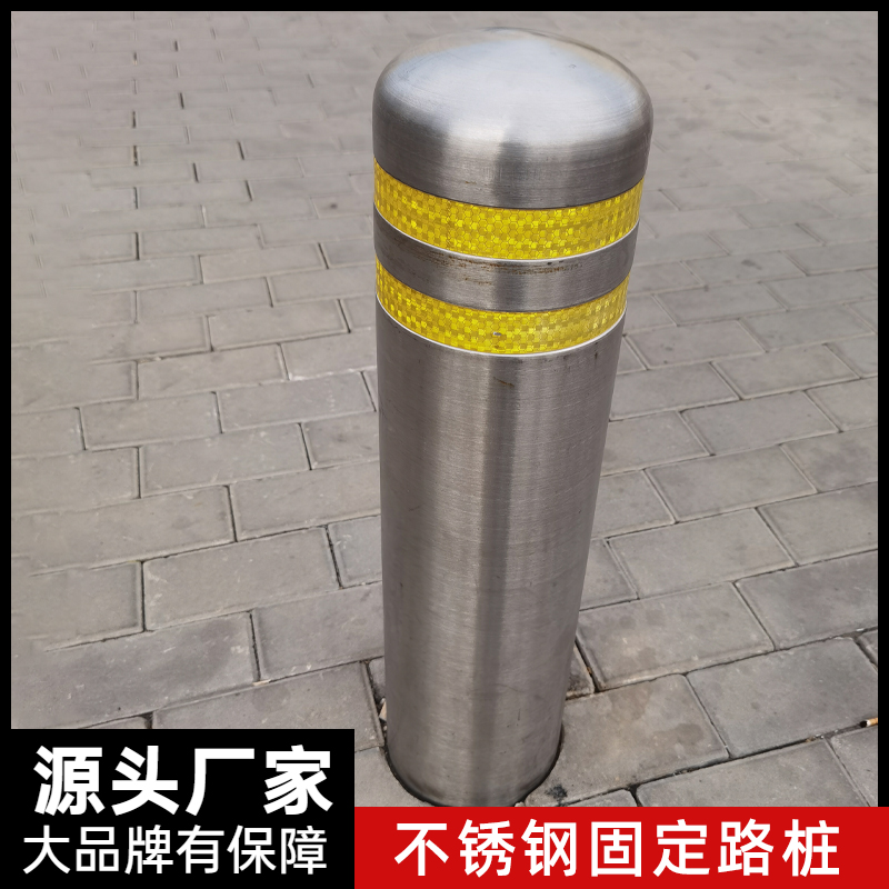 219 Stainless Steel Fixed Road Pile Traffic Barricades Facilities Road Sign Reflective Warning Column Manufacturer
