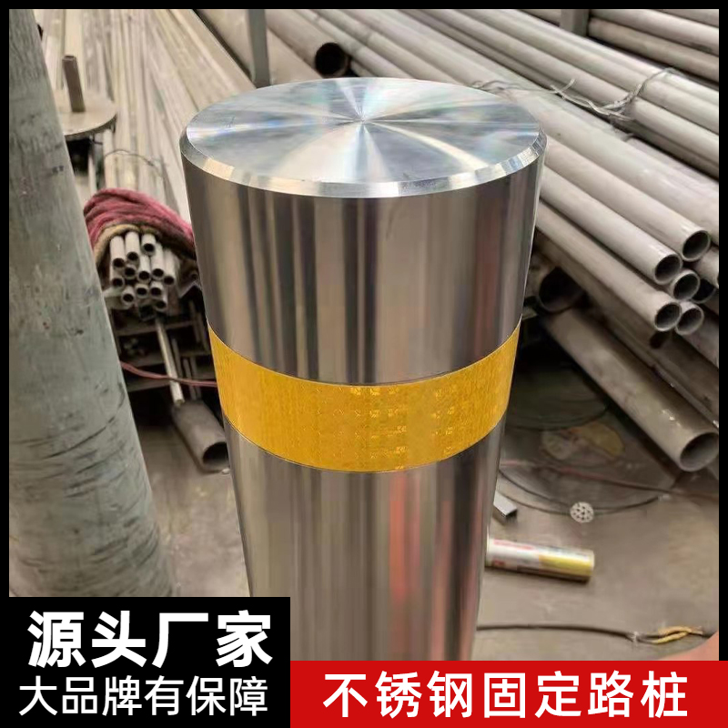219 Stainless Steel Fixed Road Pile Traffic Barricades Facilities Road Sign Reflective Warning Column Manufacturer