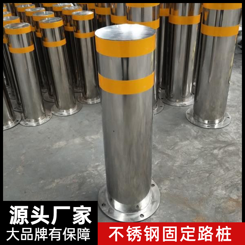 219 Stainless Steel Fixed Road Pile Traffic Barricades Facilities Road Sign Reflective Warning Column Manufacturer