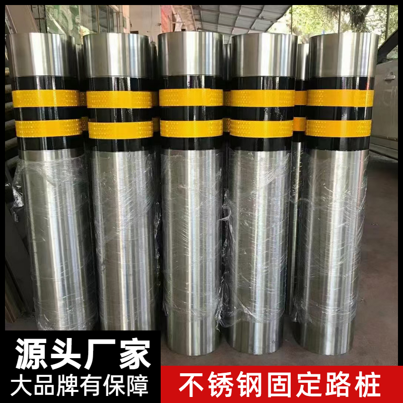 219 Stainless Steel Fixed Road Pile Traffic Barricades Facilities Road Sign Reflective Warning Column Manufacturer
