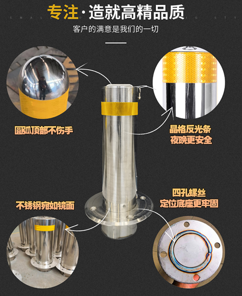 219 Stainless Steel Fixed Road Pile Traffic Barricades Facilities Road Sign Reflective Warning Column Manufacturer 219 Stainless Steel Fixed Road Pile Traffic Barricades Facilities Road Sign Reflective Warning Column Manufacturer