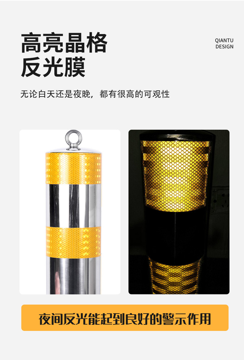 219 Stainless Steel Fixed Road Pile Traffic Barricades Facilities Road Sign Reflective Warning Column Manufacturer 219 Stainless Steel Fixed Road Pile Traffic Barricades Facilities Road Sign Reflective Warning Column Manufacturer