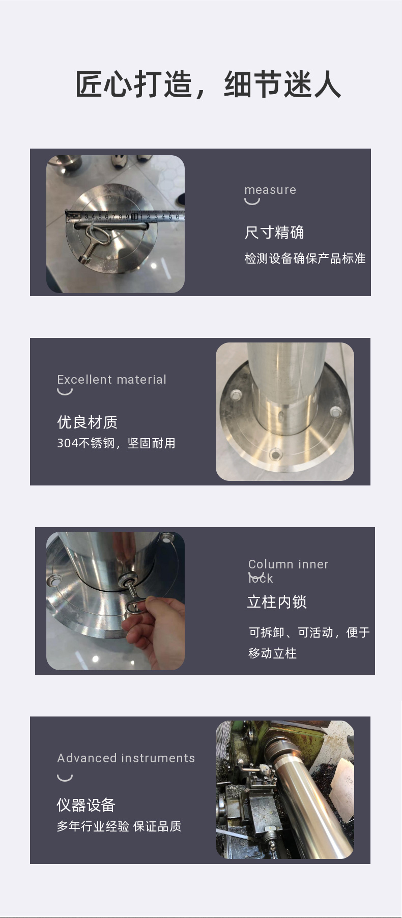 219 Stainless Steel Fixed Road Pile Traffic Barricades Facilities Road Sign Reflective Warning Column Manufacturer 219 Stainless Steel Fixed Road Pile Traffic Barricades Facilities Road Sign Reflective Warning Column Manufacturer