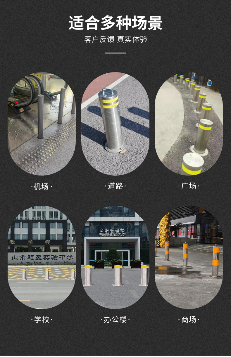 219 Stainless Steel Fixed Road Pile Traffic Barricades Facilities Road Sign Reflective Warning Column Manufacturer 219 Stainless Steel Fixed Road Pile Traffic Barricades Facilities Road Sign Reflective Warning Column Manufacturer