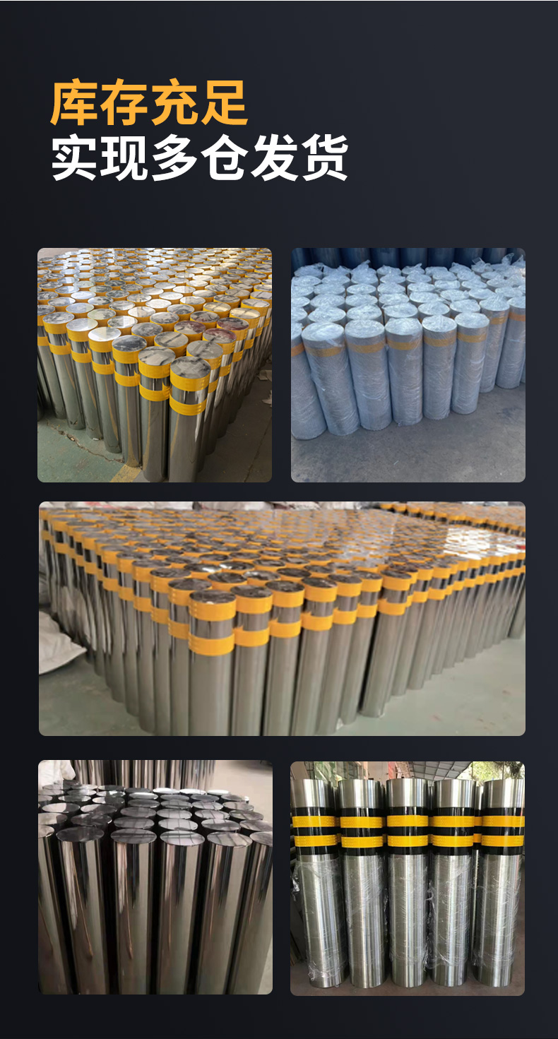 219 Stainless Steel Fixed Road Pile Traffic Barricades Facilities Road Sign Reflective Warning Column Manufacturer 219 Stainless Steel Fixed Road Pile Traffic Barricades Facilities Road Sign Reflective Warning Column Manufacturer