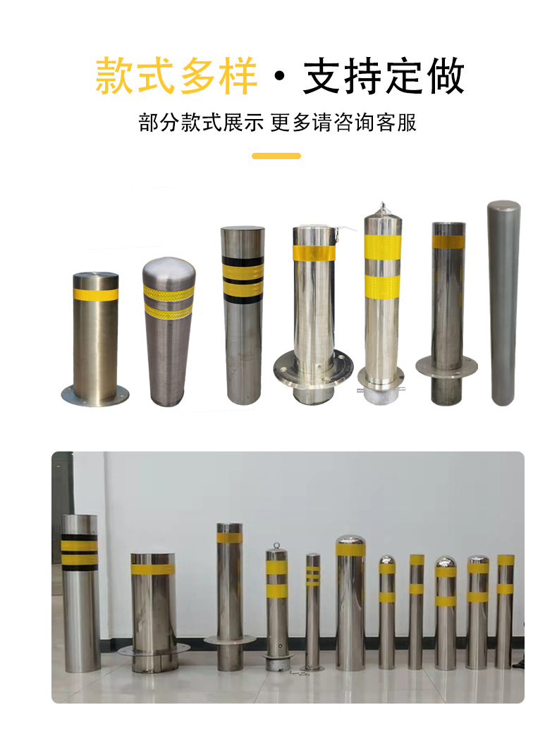 219 Stainless Steel Fixed Road Pile Traffic Barricades Facilities Road Sign Reflective Warning Column Manufacturer 219 Stainless Steel Fixed Road Pile Traffic Barricades Facilities Road Sign Reflective Warning Column Manufacturer