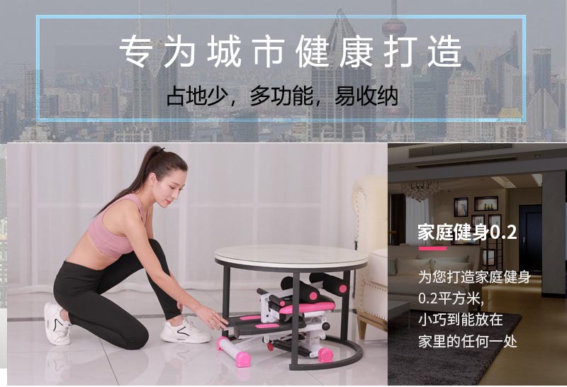 Treadmills Abdominal Machine Climbing In Situ Stepping Fitness Equipment Sit-Ups Home Sports Beauty Waist Weight Loss Treadmills Abdominal Machine Climbing In Situ Stepping Fitness Equipment Sit-Ups Home Sports Beauty Waist Weight Loss