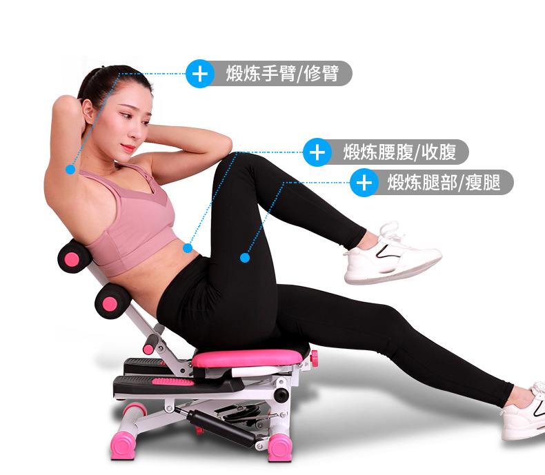 Treadmills Abdominal Machine Climbing In Situ Stepping Fitness Equipment Sit-Ups Home Sports Beauty Waist Weight Loss Treadmills Abdominal Machine Climbing In Situ Stepping Fitness Equipment Sit-Ups Home Sports Beauty Waist Weight Loss