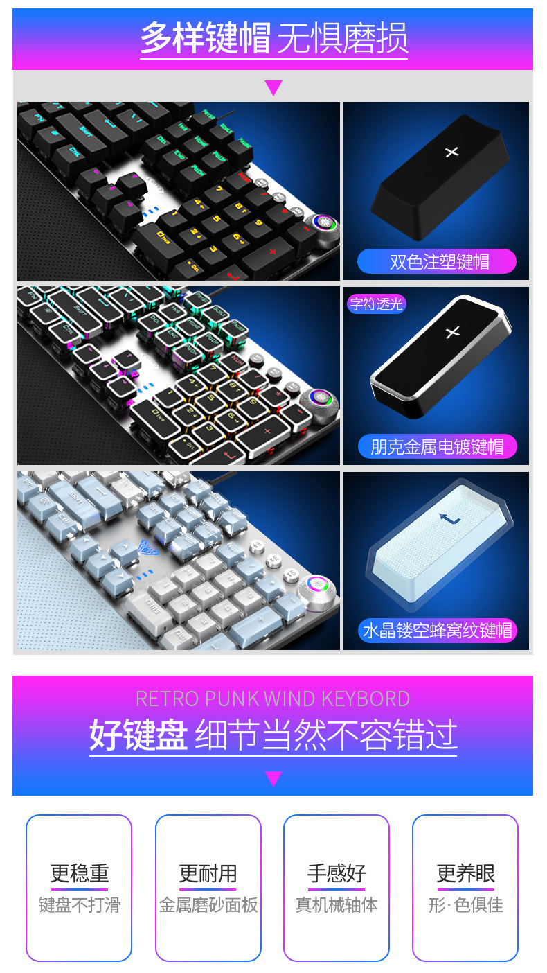 Tarantula F2058 Mechanic Eat Chicken Lol E-Sports Black and Green Axis Net Jia Household Punk Game Machine Keyboard Support
