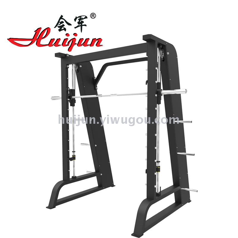 Military sports HJ-B5666 Smith machine