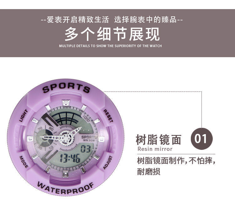New Same Embedded Machine Waterproof Electronic Sports Watch Youth Adult Watch Boy Luminous Middle School Student Man's and Woman's Watch New Same Embedded Machine Waterproof Electronic Sports Watch Youth Adult Watch Boy Luminous Middle School Student Man's and Woman's Watch