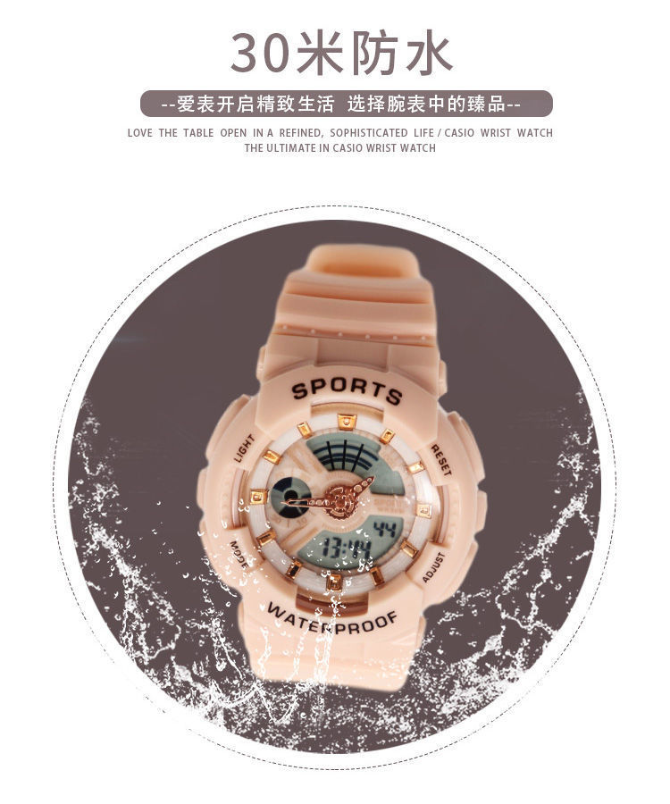 New Same Embedded Machine Waterproof Electronic Sports Watch Youth Adult Watch Boy Luminous Middle School Student Man's and Woman's Watch New Same Embedded Machine Waterproof Electronic Sports Watch Youth Adult Watch Boy Luminous Middle School Student Man's and Woman's Watch