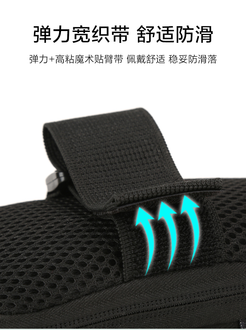 Running Mobile Phone Arm Bag Unisex Fitness Sports Mobile Phone Arm Bag Bag Arm Machine Set Bag Wrist Bag Equipment Running Mobile Phone Arm Bag Unisex Fitness Sports Mobile Phone Arm Bag Bag Arm Machine Set Bag Wrist Bag Equipment