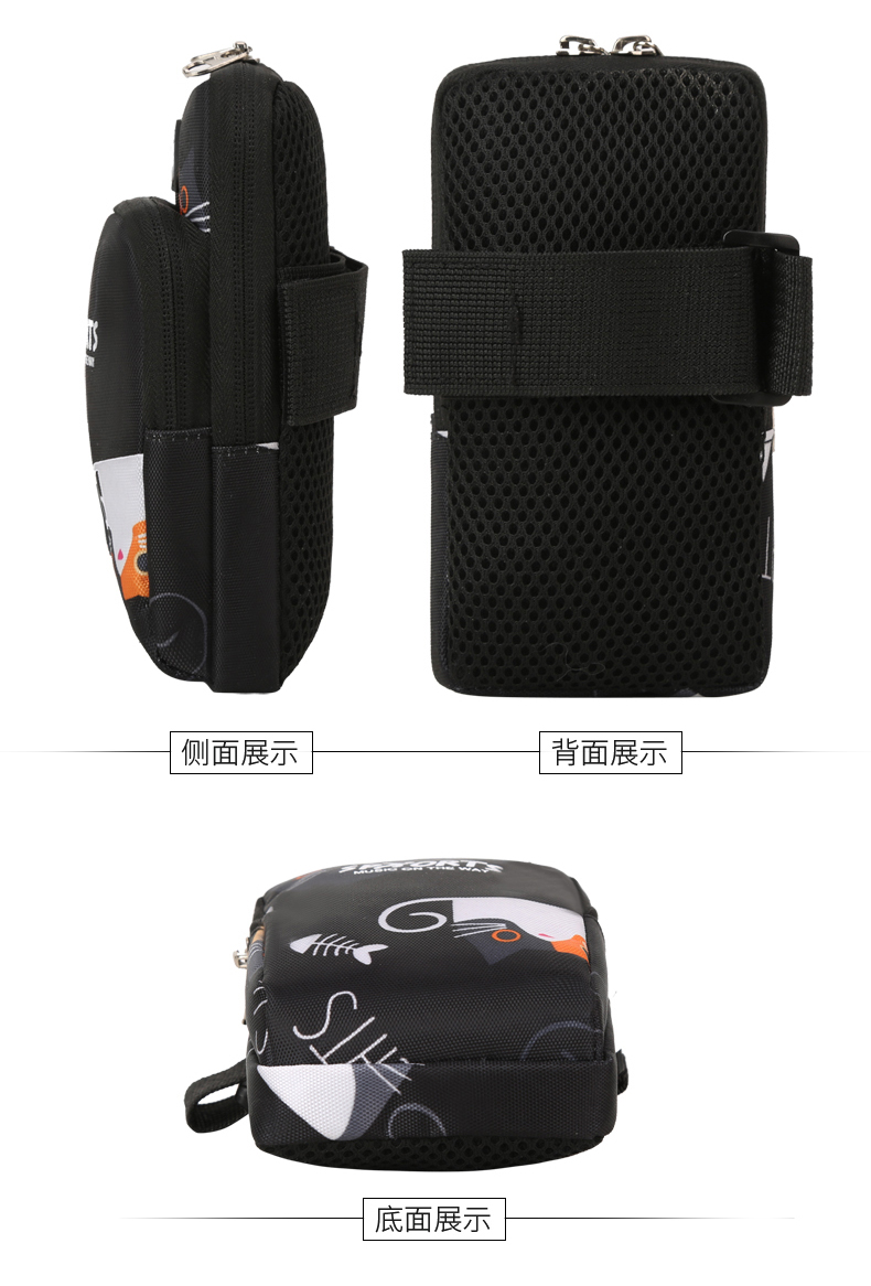 Running Mobile Phone Arm Bag Unisex Fitness Sports Mobile Phone Arm Bag Bag Arm Machine Set Bag Wrist Bag Equipment Running Mobile Phone Arm Bag Unisex Fitness Sports Mobile Phone Arm Bag Bag Arm Machine Set Bag Wrist Bag Equipment