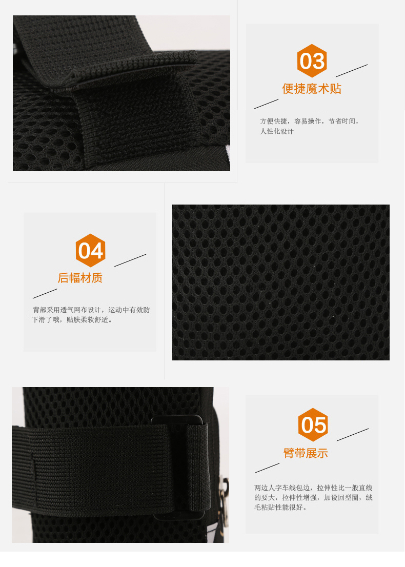 Running Mobile Phone Arm Bag Unisex Fitness Sports Mobile Phone Arm Bag Bag Arm Machine Set Bag Wrist Bag Equipment Running Mobile Phone Arm Bag Unisex Fitness Sports Mobile Phone Arm Bag Bag Arm Machine Set Bag Wrist Bag Equipment