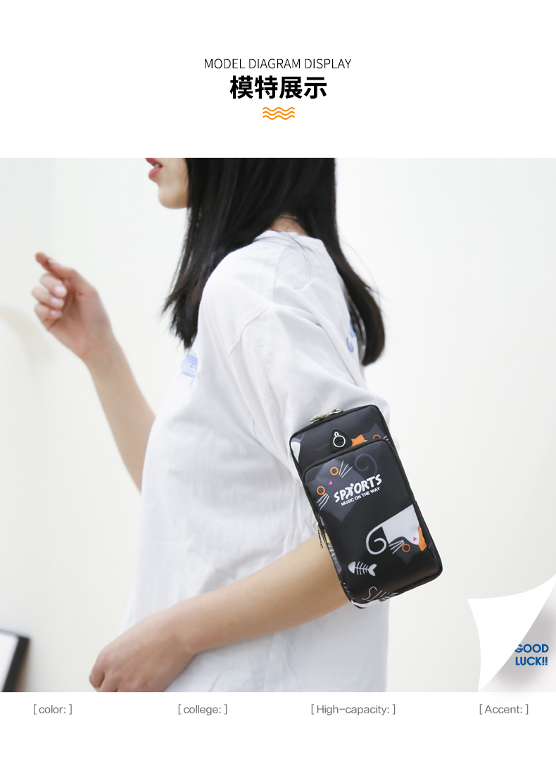Sports Mobile Phone Arm Bag Bag Arm Machine Set Bag Running Mobile Phone Arm Bag Unisex Fitness Wrist Bag Equipment