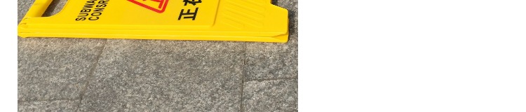 A- Shaped Sign Thickened Warning Sign Forbidden Stop Sign No Parking Square Billboard Plastic Road Cone Caution Slippery