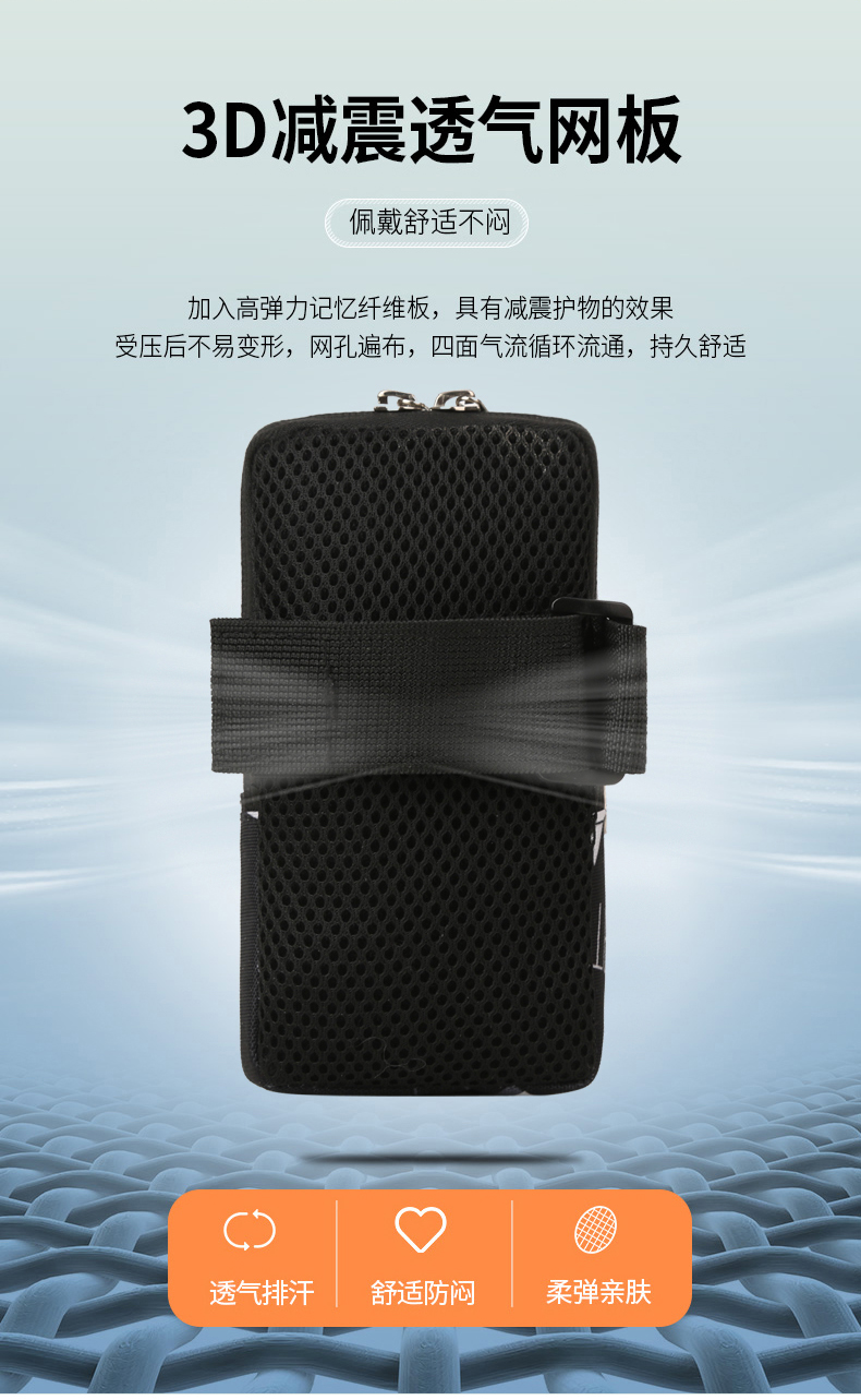 Running Mobile Phone Arm Bag Unisex Fitness Sports Mobile Phone Arm Bag Bag Arm Machine Set Bag Wrist Bag Equipment Running Mobile Phone Arm Bag Unisex Fitness Sports Mobile Phone Arm Bag Bag Arm Machine Set Bag Wrist Bag Equipment