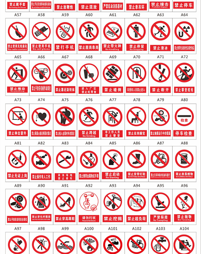 Reflective Signboard Power Safety Brand Stainless Steel Signboard High Pressure Danger Warning Sign Customizable