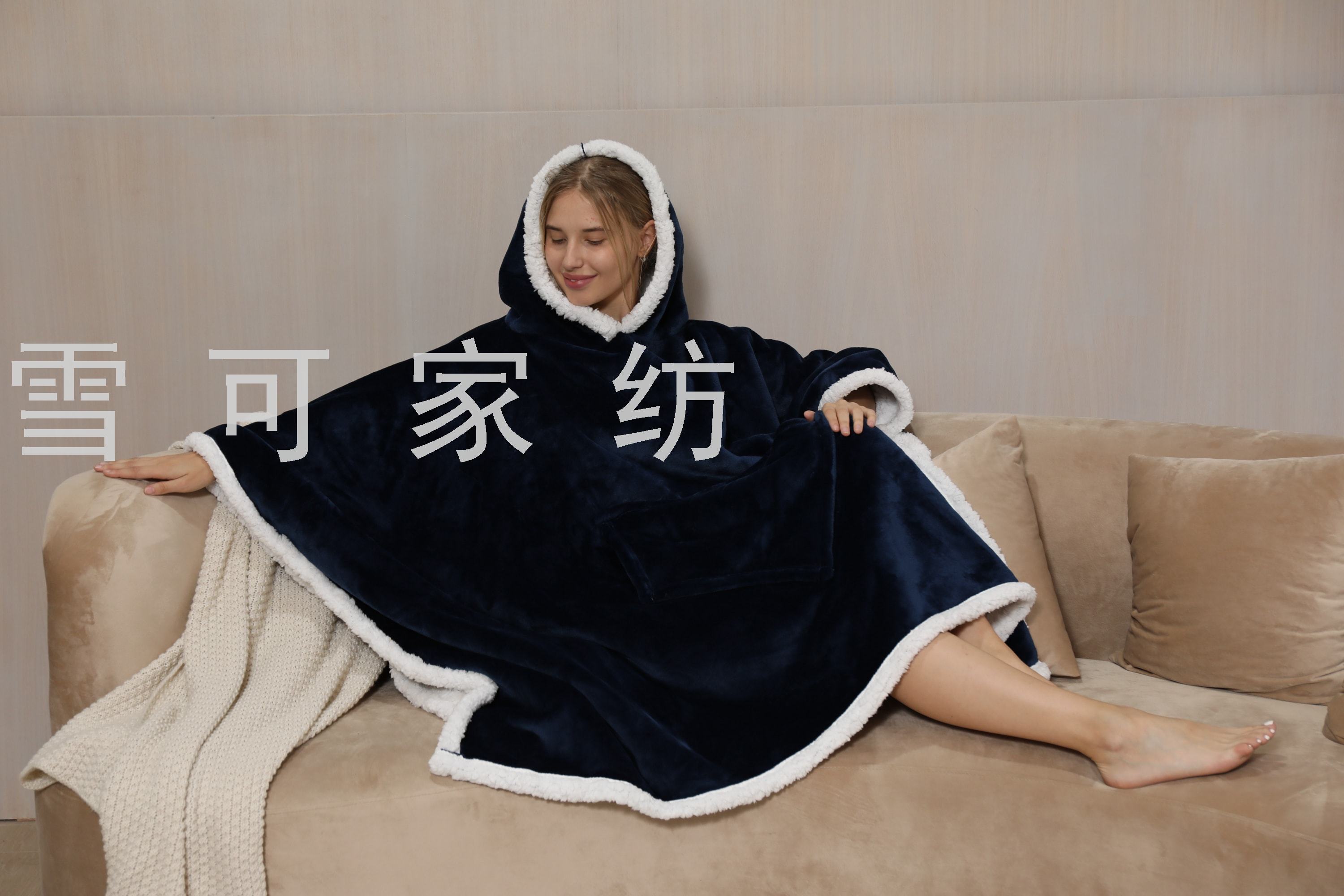Cloak Blanket TV Blanket Sofa Nap Blanket Autumn and Winter Thickening Cover Blanket Outdoor Blanket Adult Parent-Child Wear Hat