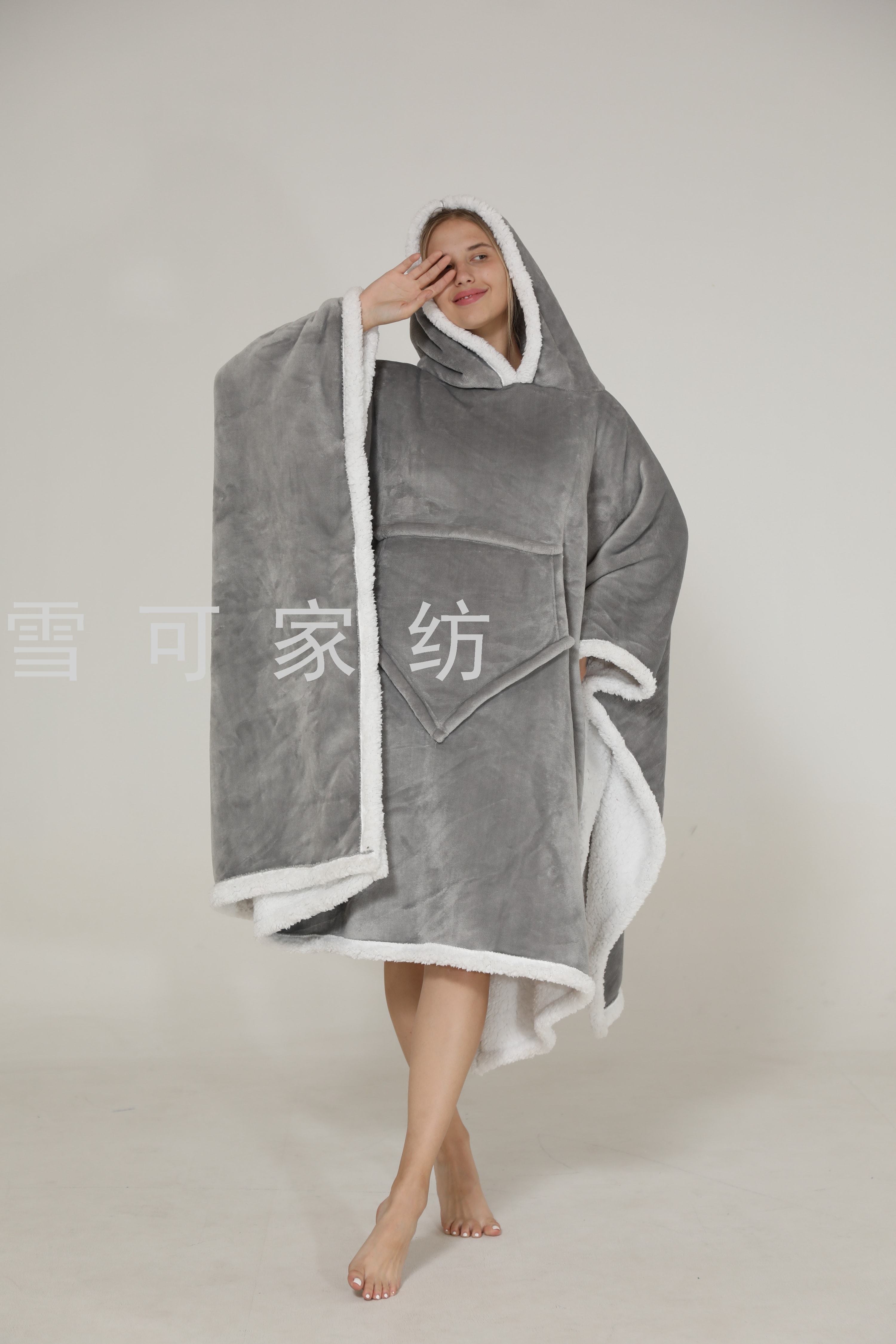 Cloak Blanket TV Blanket Sofa Nap Blanket Autumn and Winter Thickening Cover Blanket Outdoor Blanket Adult Parent-Child Wear Hat