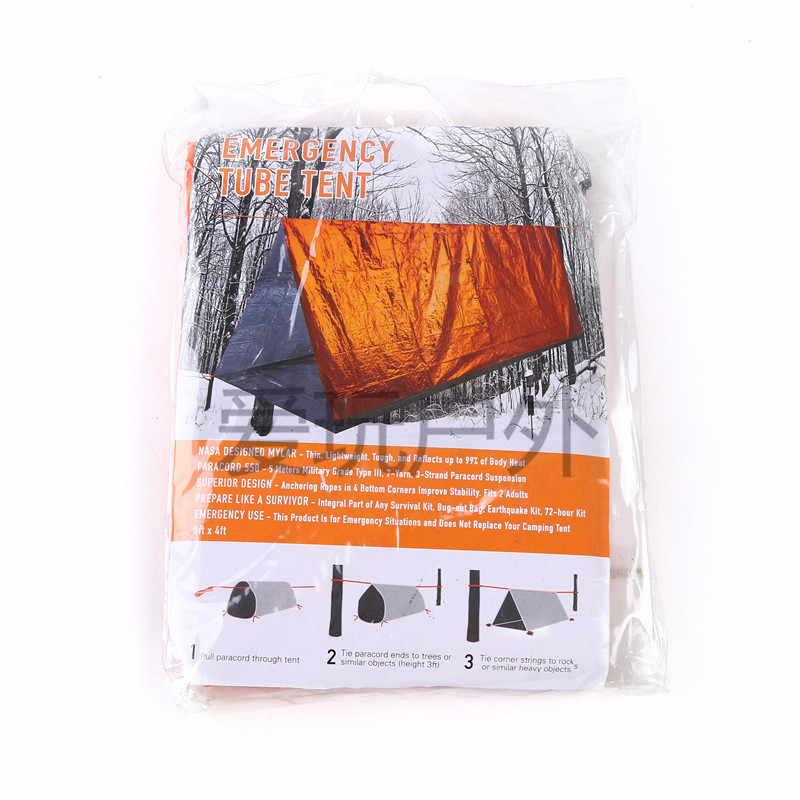 Portable Aluminum Film Tent Portable Outdoor Sun Protection Life Blanket Life Protection Blanket First Aid Thermal Insulation Blanket Supplies Thermal Insulation Bag
