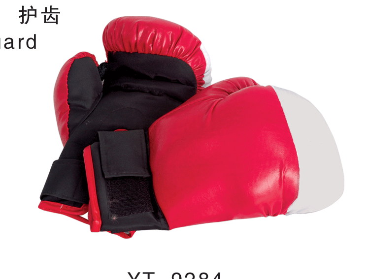 Wholesale price of high-end leather boxing gloves