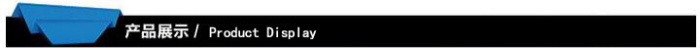 Hengyue Car Supplies Factory Direct Sales Car Single Foot Mat Hengyue Car Supplies Factory Direct Sales Car Single Foot Mat