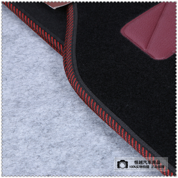 Hengyue Car Supplies Factory Direct Sales Car Single Foot Mat Hengyue Car Supplies Factory Direct Sales Car Single Foot Mat