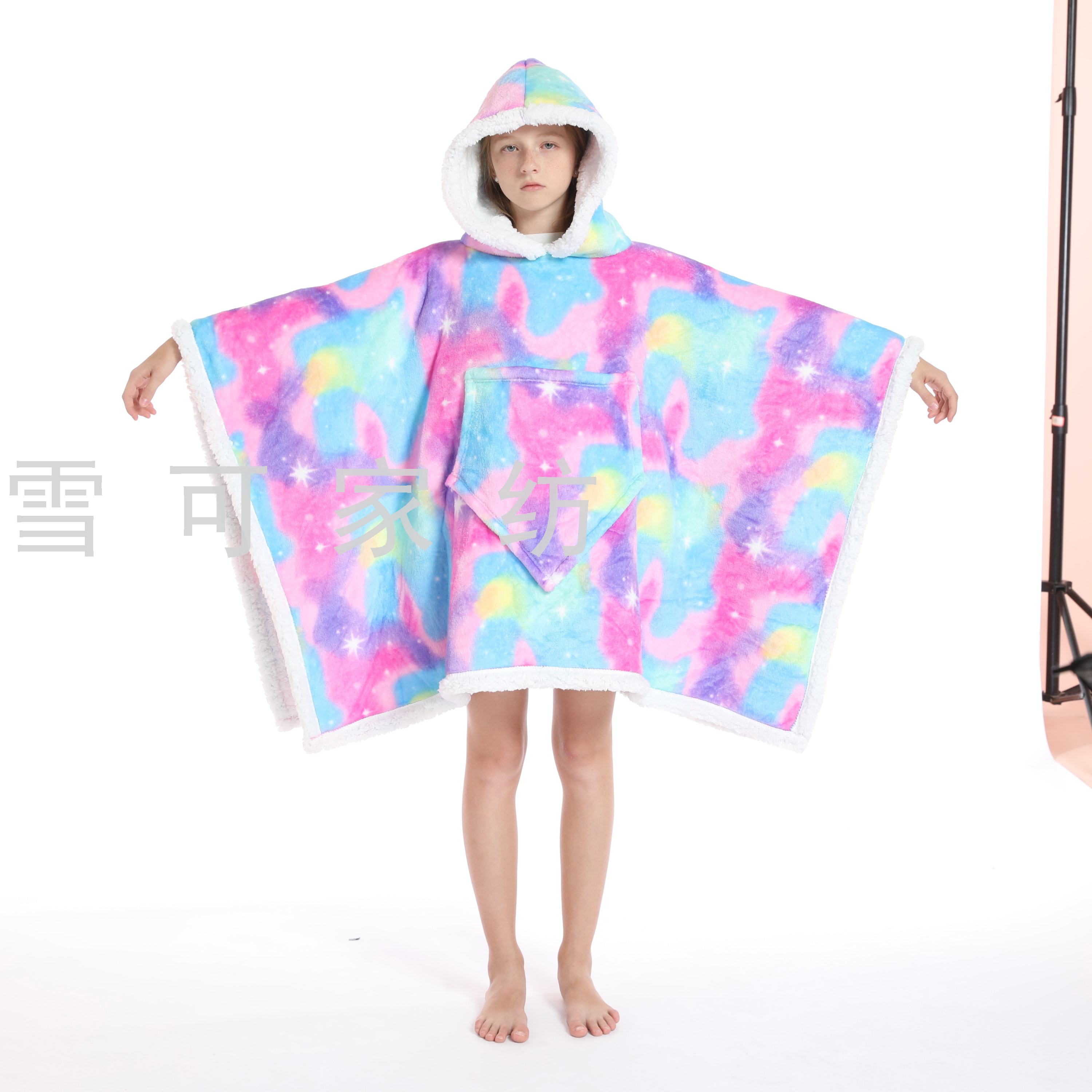 Cloak Blanket TV Blanket Sofa Nap Blanket Autumn and Winter Thickening Cover Blanket Outdoor Blanket Children Parent-Child Printing