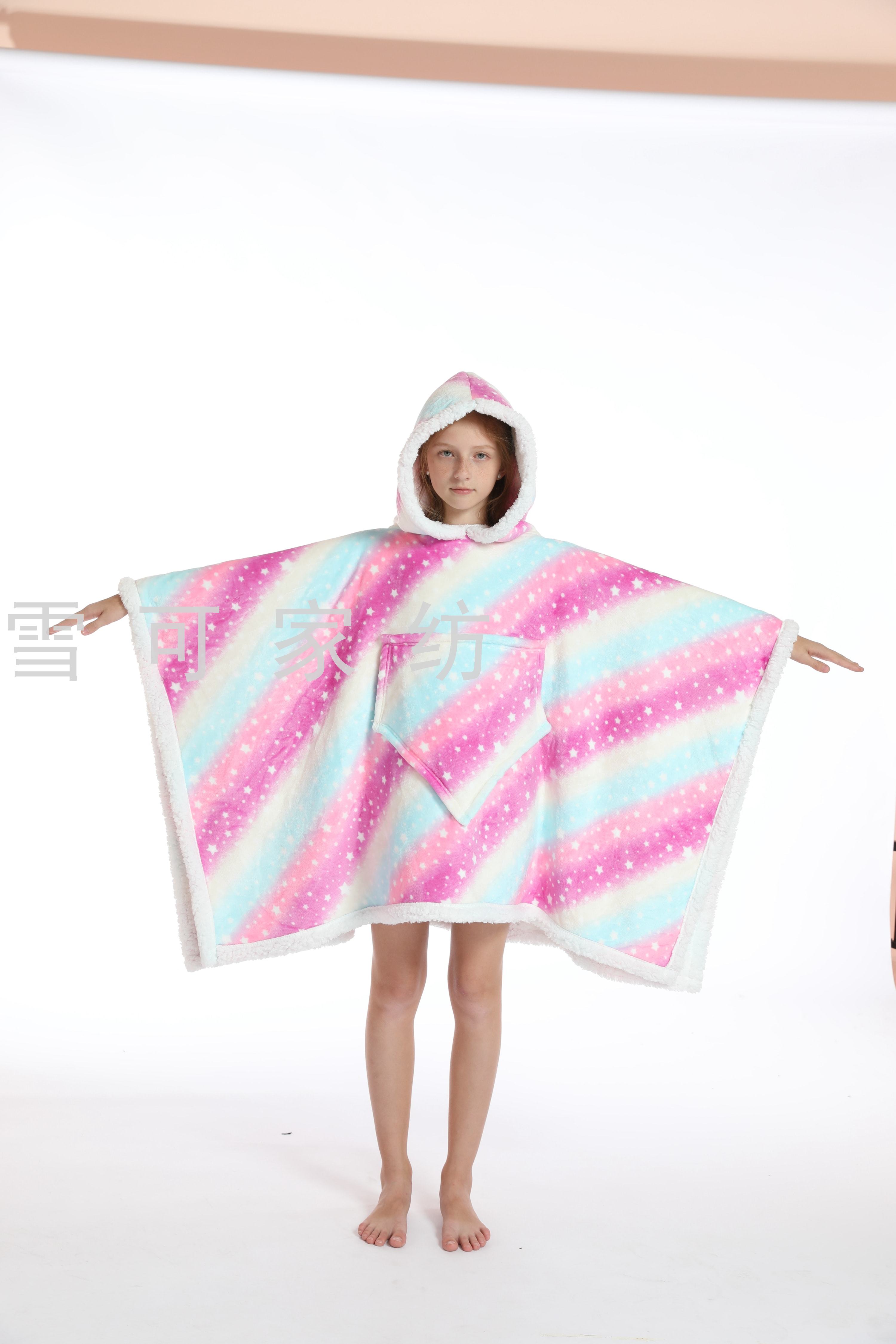 Cloak Blanket TV Blanket Sofa Nap Blanket Autumn and Winter Thickening Cover Blanket Outdoor Blanket Children Parent-Child Printing
