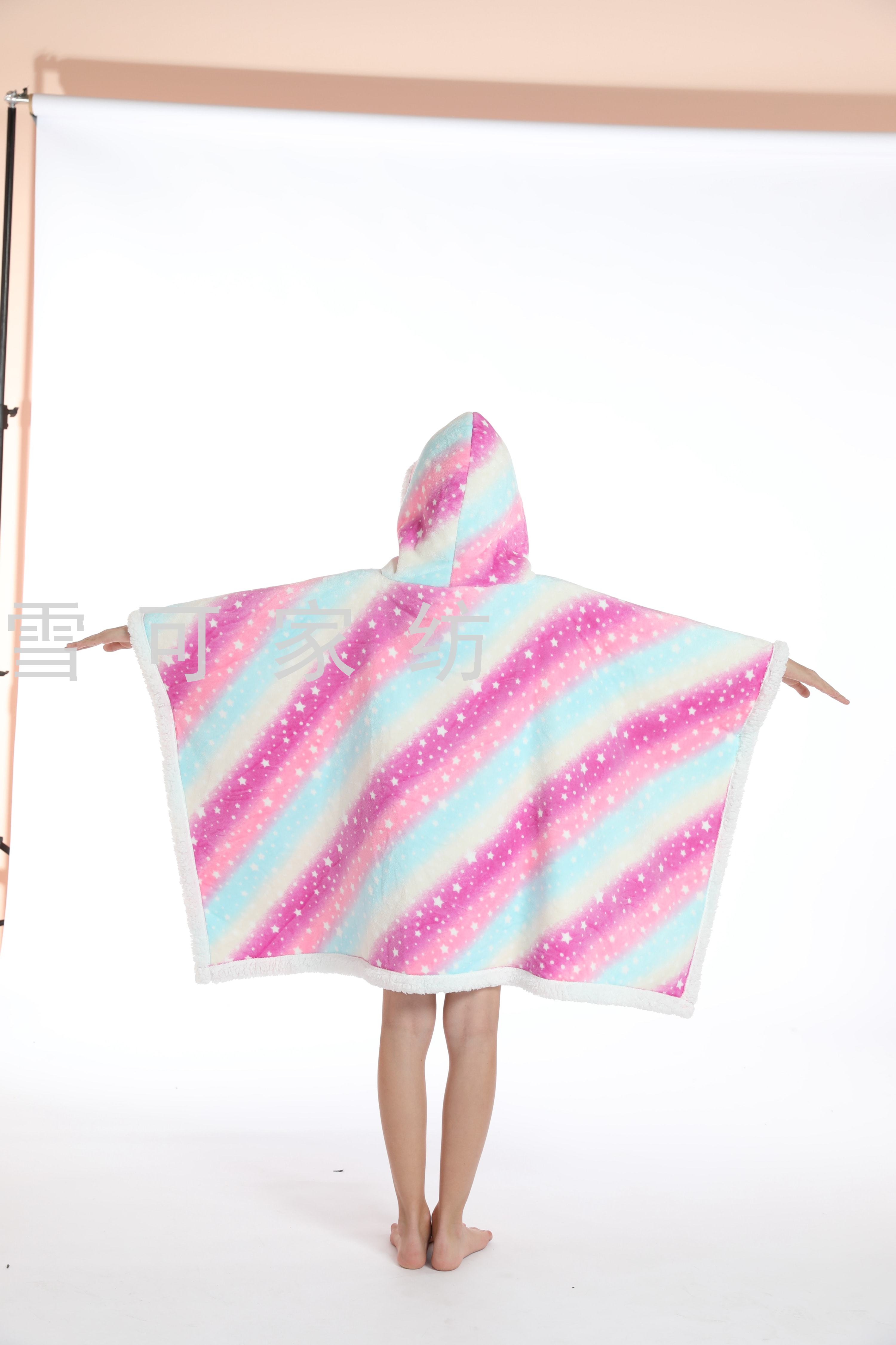 Cloak Blanket TV Blanket Sofa Nap Blanket Autumn and Winter Thickening Cover Blanket Outdoor Blanket Children Parent-Child Printing