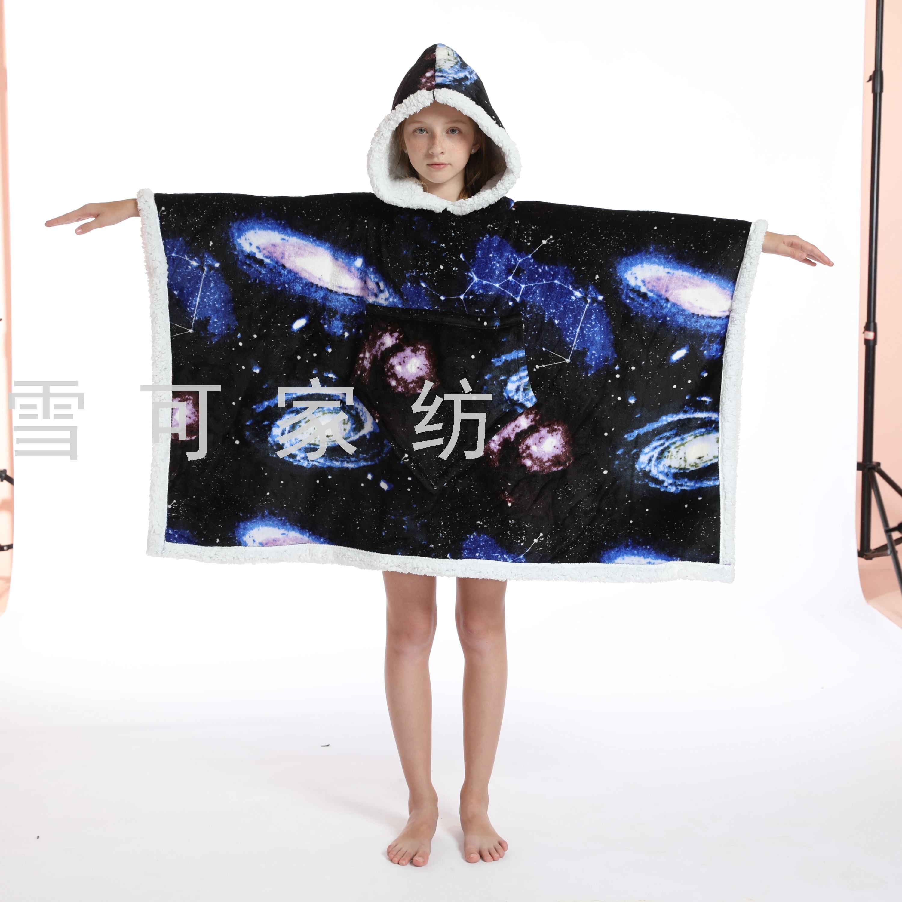 Cloak Blanket TV Blanket Sofa Nap Blanket Autumn and Winter Thickening Cover Blanket Outdoor Blanket Children Parent-Child Printing