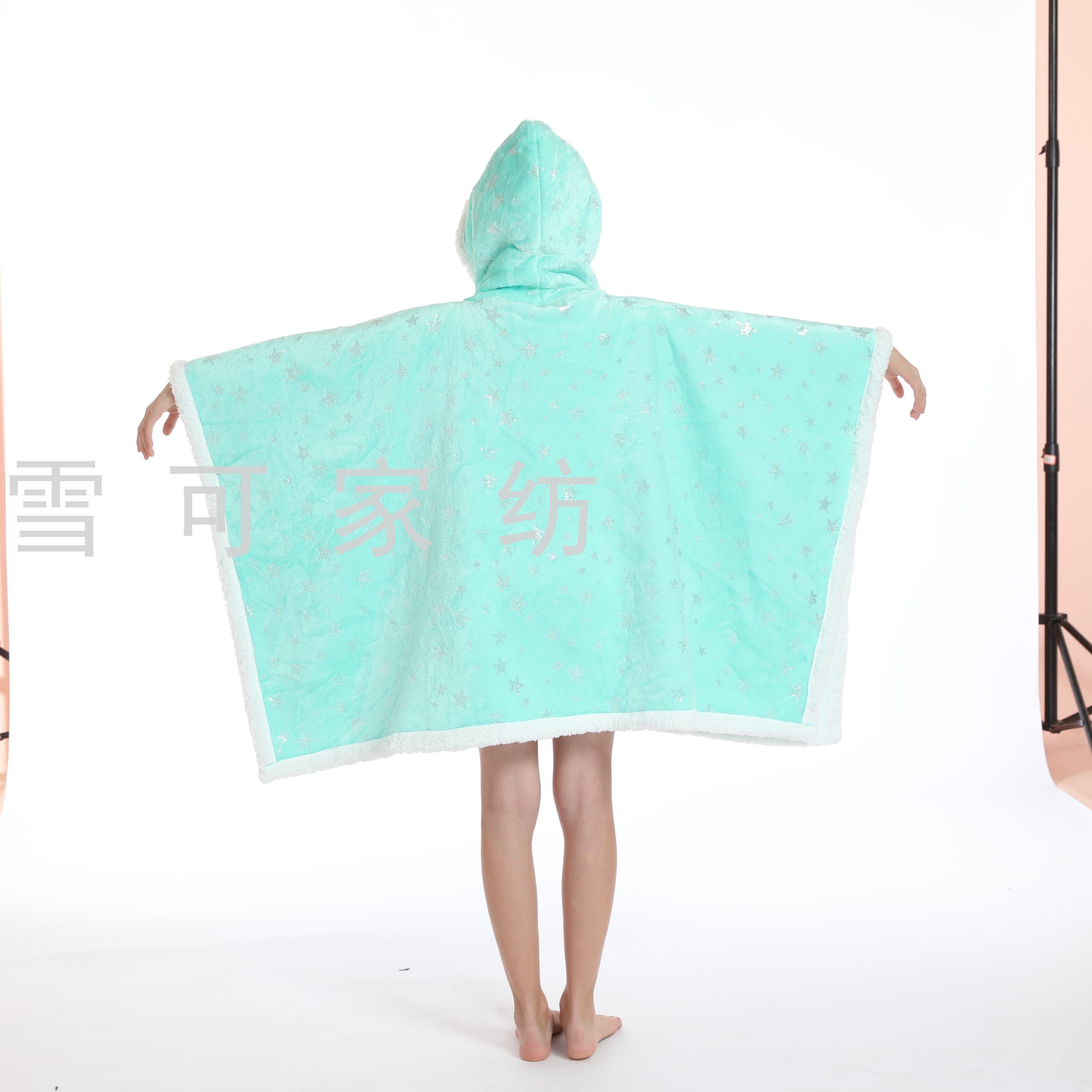 Cloak Blanket TV Blanket Sofa Nap Blanket Autumn and Winter Thickening Cover Blanket Outdoor Blanket Children Parent-Child Printing