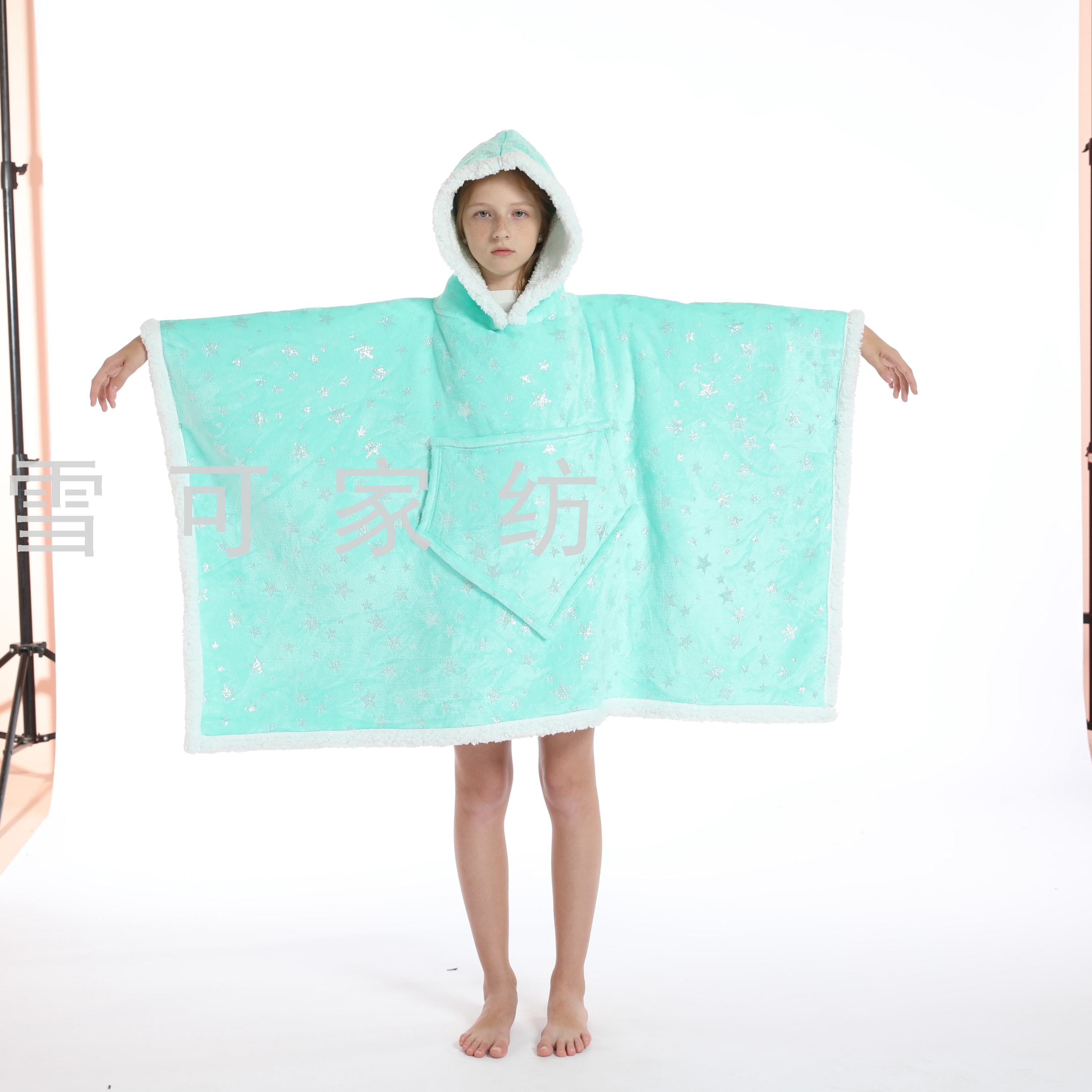 Cloak Blanket TV Blanket Sofa Nap Blanket Autumn and Winter Thickening Cover Blanket Outdoor Blanket Children Parent-Child Printing
