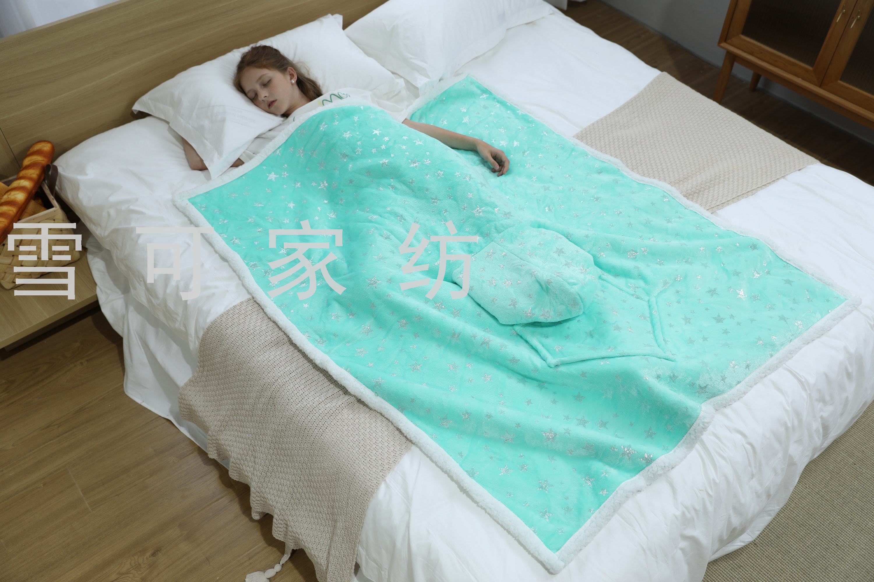 Cloak Blanket TV Blanket Sofa Nap Blanket Autumn and Winter Thickening Cover Blanket Outdoor Blanket Children Parent-Child Printing