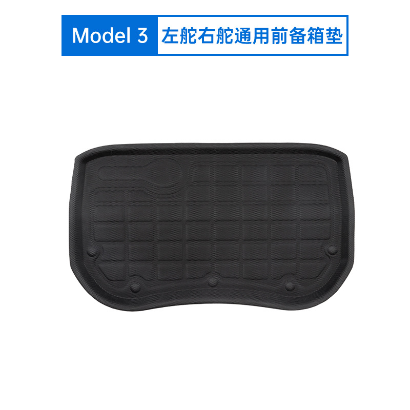 Suitable for 21 Tesla MODEL3/Y Car Foot Mat Trunk Mat XPe All-Weather 3D Foot Mat Fully Surrounded Suitable for 21 Tesla MODEL3/Y Car Foot Mat Trunk Mat XPe All-Weather 3D Foot Mat Fully Surrounded