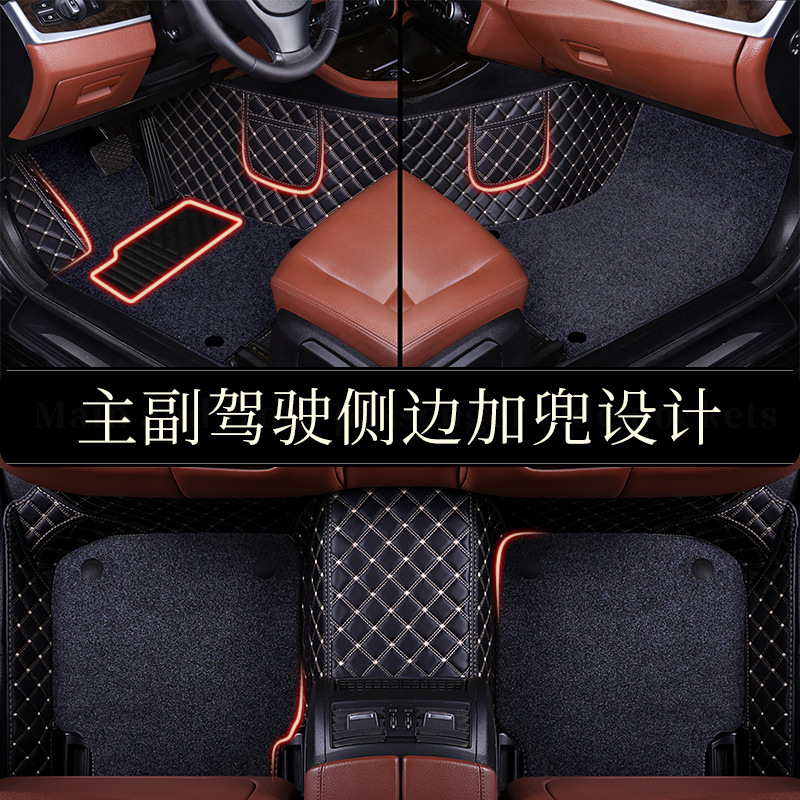 Car cushion environmental protection car foot mat is completely surrounded by new old car cushion floor mat silk ring car carpet foot mat