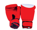 Factory direct wholesale price YT-9277-1 leather boxing gloves Yong Tao sports