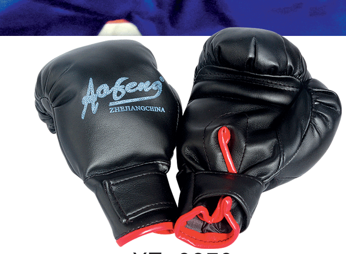Factory direct wholesale price YT-9279 leather boxing gloves Yong Tao sports Factory direct wholesale price YT-9279 leather boxing gloves Yong Tao sports