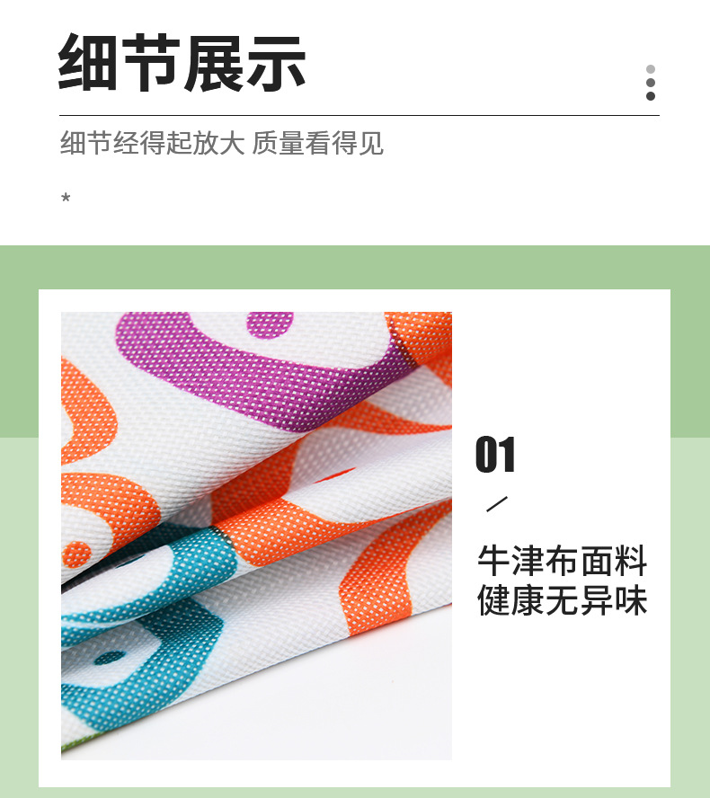 Outdoor Picnic Mat Autumn Outing Moisture Proof Pad Picnic Blanket Portable Waterproof Grass Picnic Beach Mat Outing Thickened Ins Style