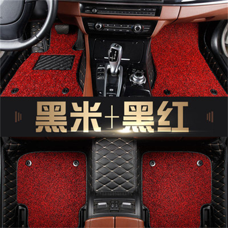 Applicable to Honda Accord CRV Fengfan Civic Crown Road Haoying Car Fully Enclosed Foot Mat One Piece Dropshipping