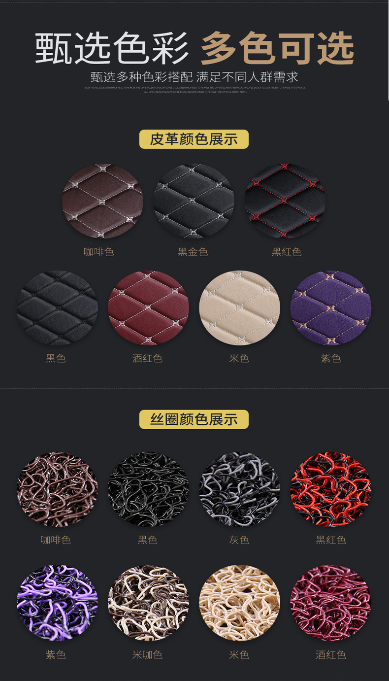 Applicable to Honda Accord CRV Fengfan Civic Crown Road Haoying Car Fully Enclosed Foot Mat One Piece Dropshipping Applicable to Honda Accord CRV Fengfan Civic Crown Road Haoying Car Fully Enclosed Foot Mat One Piece Dropshipping